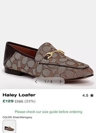 Лофери coach haley loafer signature