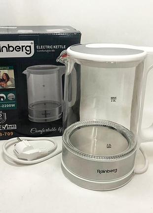 Дисковый электрический чайник rainberg rb-709 2л 2200вт стеклянный с подсветкой, чайник електро white
