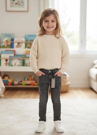 Нові стильні джинси для вашої дитини! 👖