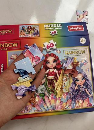 Пазли ideyka rainbow high 60, +4 3