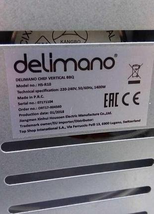 Электрический гриль шашлычница б/у delimano chef vertical bbq hs-r10