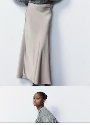 Атласна спідниця zara. нова. колір як на фото. розмір l.