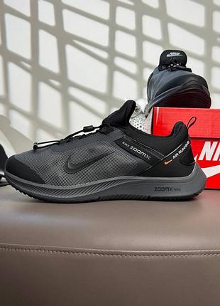 Nike air running grey black