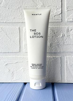 Mantle the sos lotion інтенсивно заспокійливий та охолоджувальний лосьйон 150ml