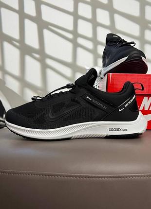 Nike air running black white