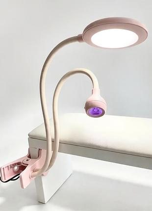 Лампа для верхних форм и гелевых типс + освещение 2 в 1 с прищепкой и usb-входом, розовая