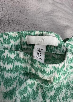 Спілниця h&m 3