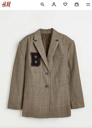 Жіночій базовий бежевий піджак h&m картатий бежево коричневий піджак