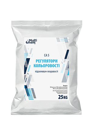 Регулятор кольоровості ca 5 підсилювач яскравості 25 кг