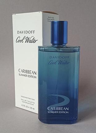 Davidoff cool water caribbean summer edition men 125 мл тестер для чоловіків (оригінал)