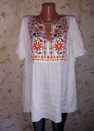 Новая блузка