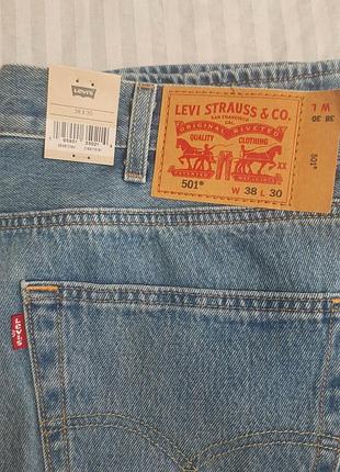 Levi's 501 original - оригинальные мужские джинсы, светло-голубые w38 l32