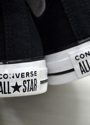 Converse, оригінал кеди 3