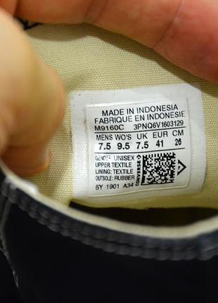 Converse, оригінал кеди 4