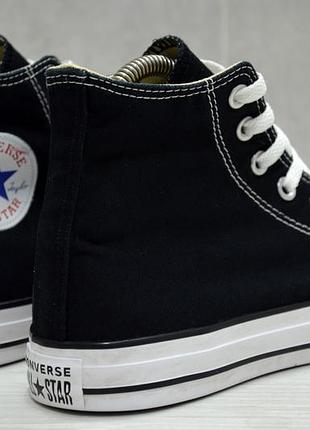 Converse, оригінал кеди 5