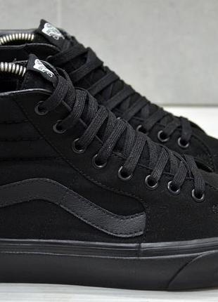 Vans old skool, оригінал кеди 5