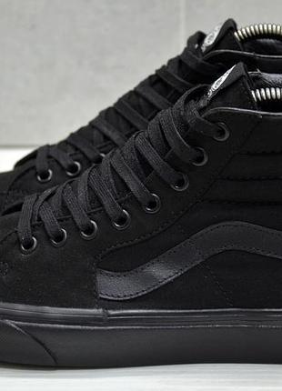 Vans old skool, оригінал кеди 2