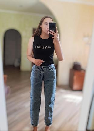 Джинси мом
