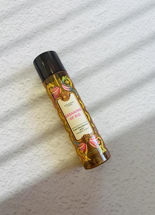 Спрей міст dreaming of rio bath and body works