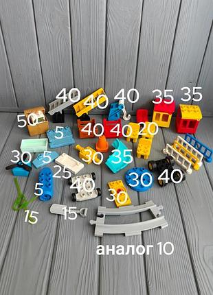 Детали лего дупло lego duplo 2