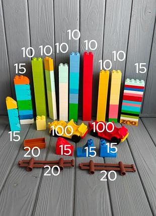 Детали лего дупло lego duplo 7