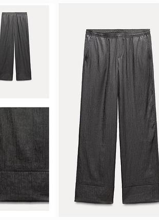 Атласні штани піжамного крою від zara розмір м
