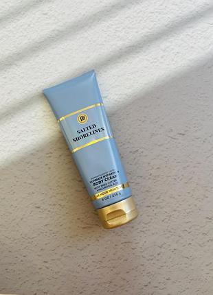 Парфумований крем для тіла salted shorelines bath and body works