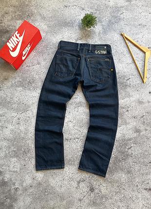 Чоловічі джинси g-star raw denim 3301 y2k