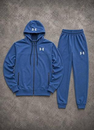 Спортивний костюм  under armour📌