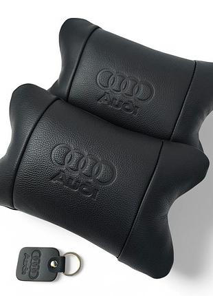 Набор кожаных подушек audi + брелок в подарок, подушки на подголовник в авто