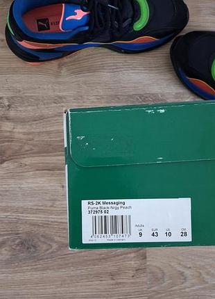 Кросовки puma 10