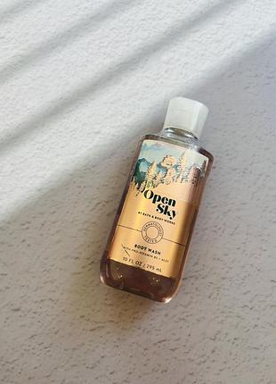 Гель для душу open sky bath and body works
