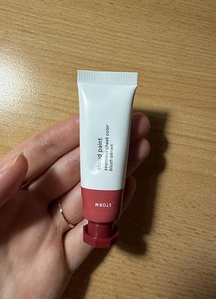 Румʼяна glossier cloud paint