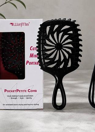 Компактная продувная расчёска для волос с брелоком-карабином wanmei pocket petite comb, чёрная