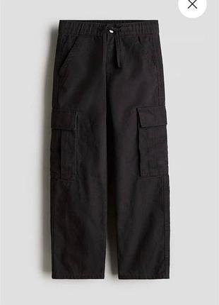 Черные брюки карго h&amp;m 158