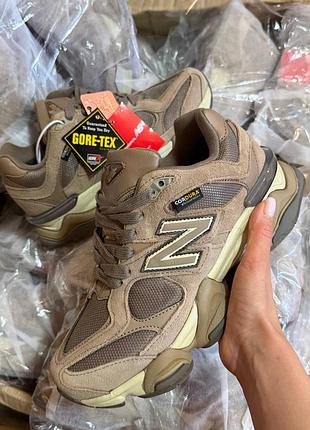 Balance 9060 brown cordura