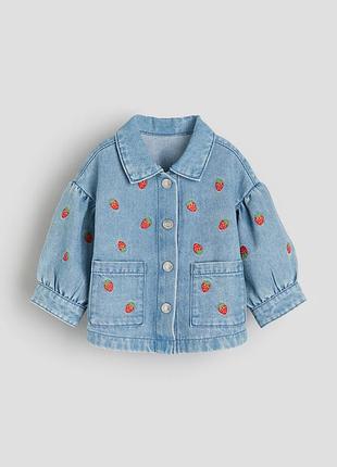 Джинсова куртка h&amp;m
