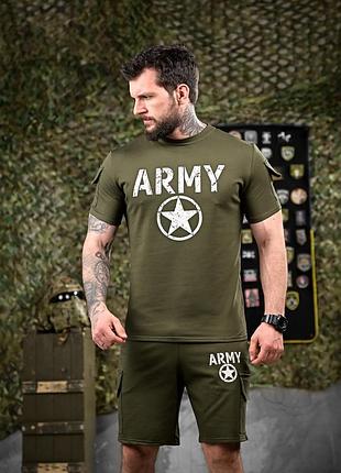 Літній комплект army sale‼️‼️‼️