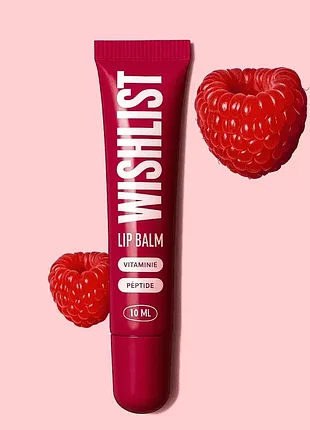 Бальзам-блиск для губ ruby nectar wishlist lip gloss balm, 10 мл + іграшка-брелок