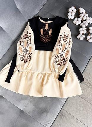 Сукня дитяча вишита