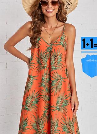 🥰 сукня в тропічний принт shein xl