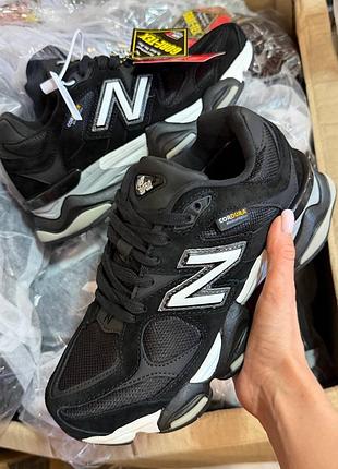 Balance 9060 black white cordura