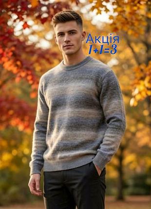 Вовняний светр primark кофта джемпер