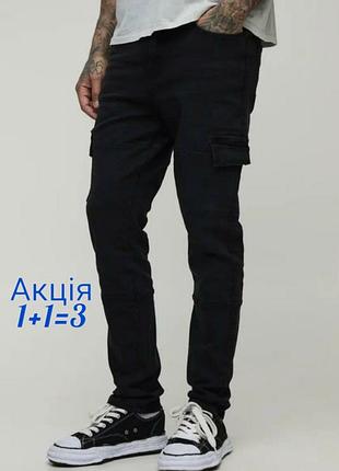 Джинси карго boohoo man w34
