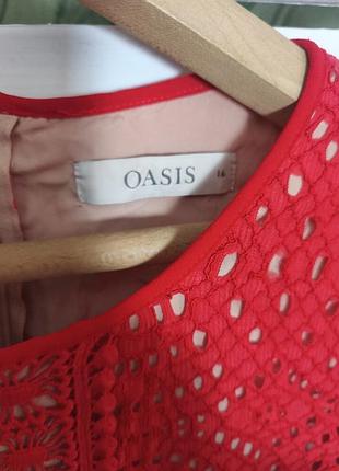 Oasis uk16 2