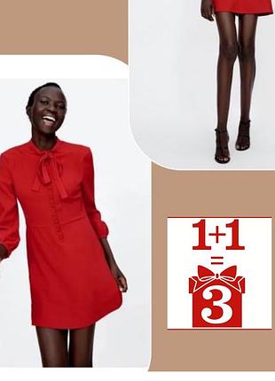 1+1=3 стильна сукня zara червона бант