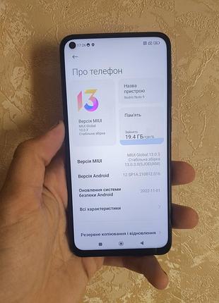 Телефон redmi note 9 4/128