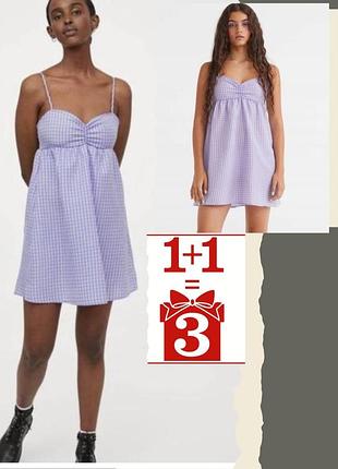 1+1=3 стильна сукня h&m divided принт клітинка