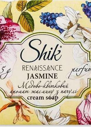 Мыло туалетное shik renaissance жасмин 125 г