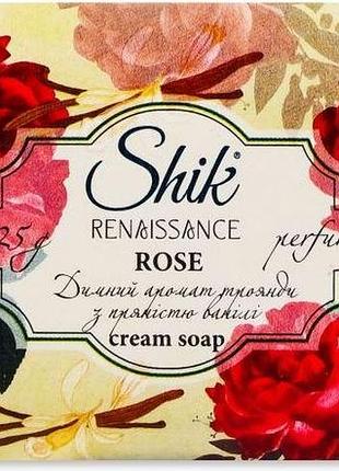 Мыло туалетное shik renaissance роза 125 г